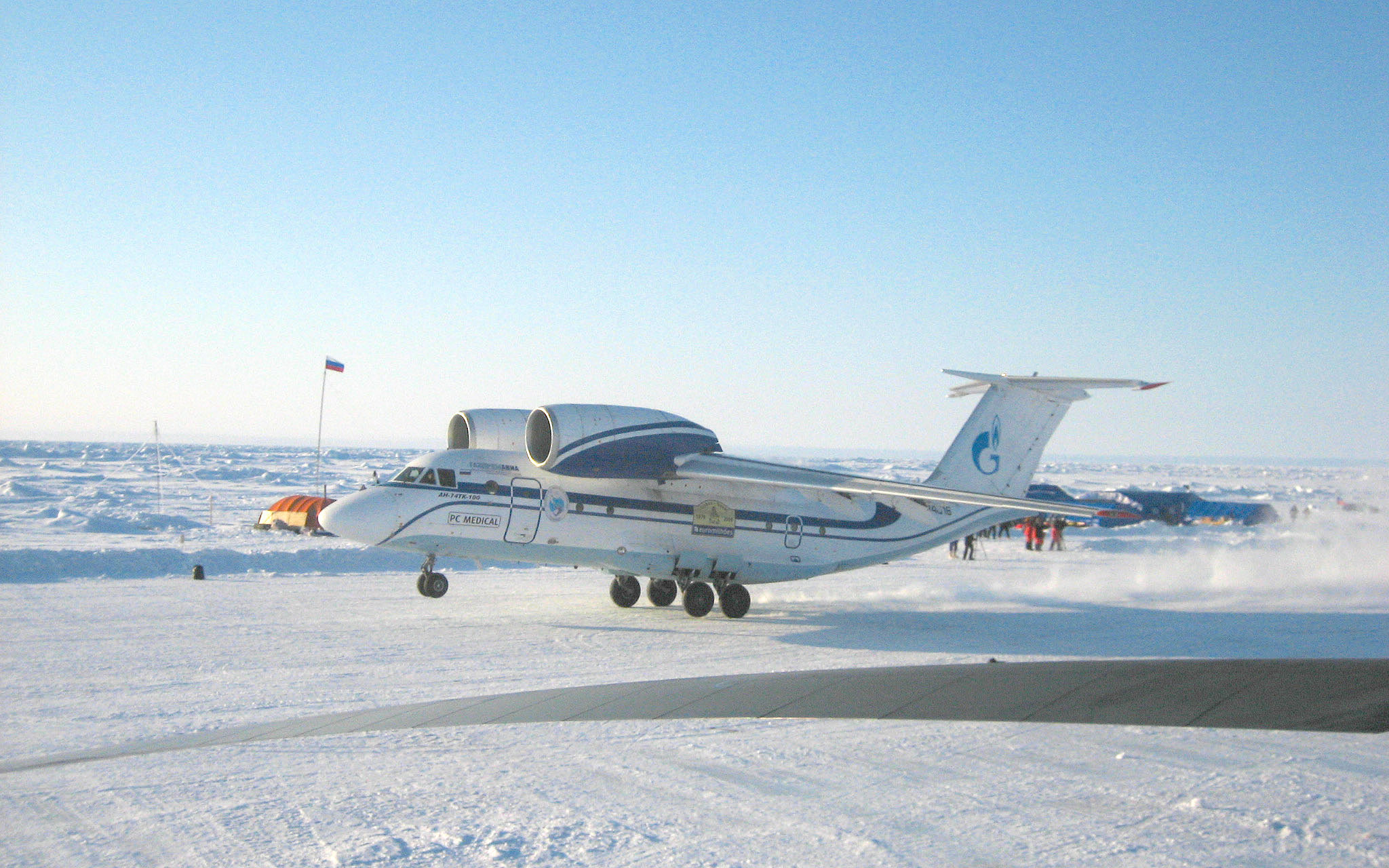 Nordpol per Hundeschlitten ex Murmansk (last degree)